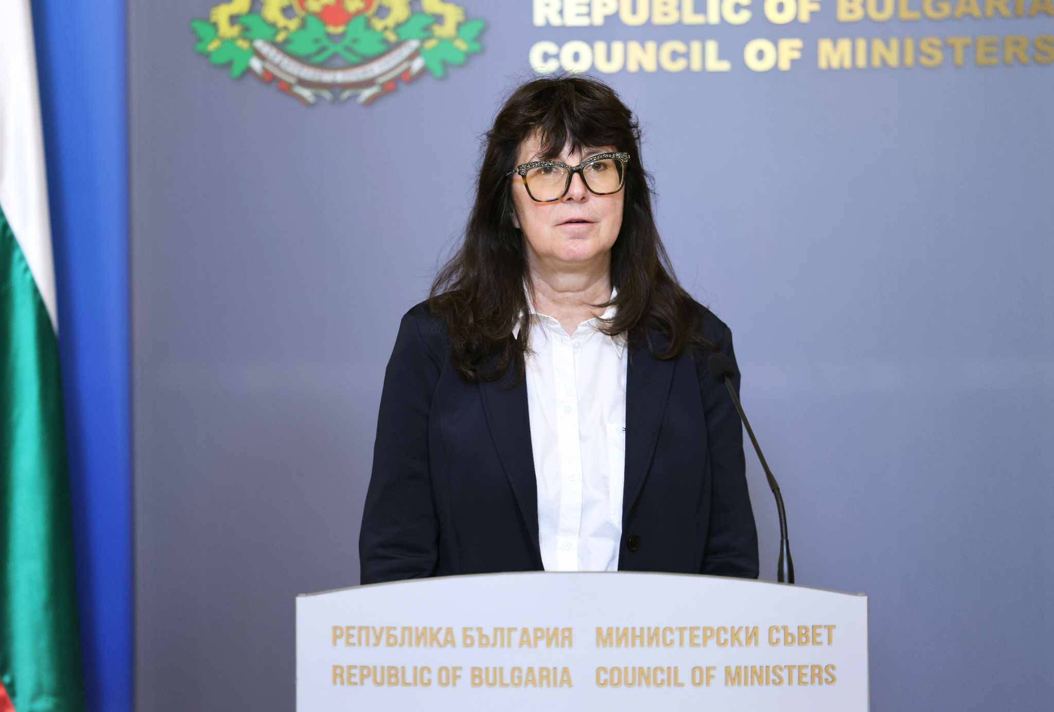 Министър Галя Кондева